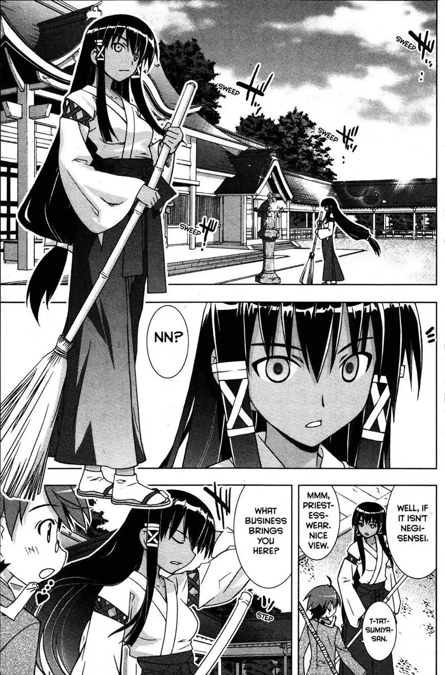 Negima!? Neo Chapter 24 5